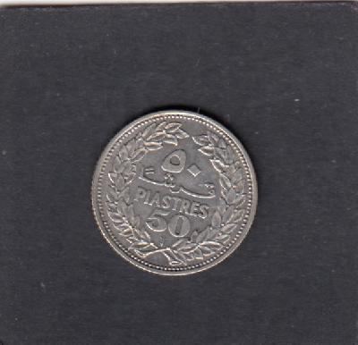 Beschrijving: 50 Piastres TREE 